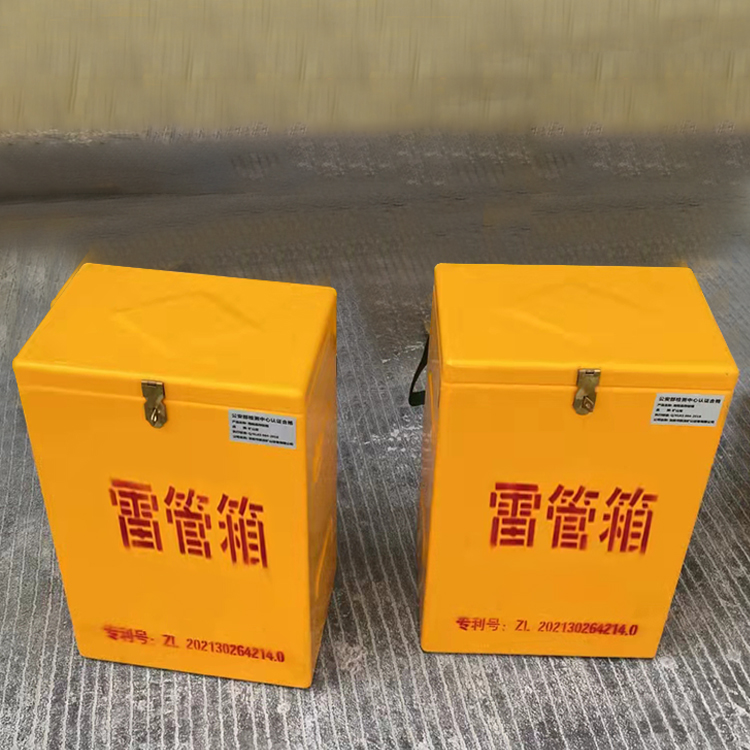 漳县玻璃钢防爆箱（爆破箱）,爆破作业现场安全防护的革新之选